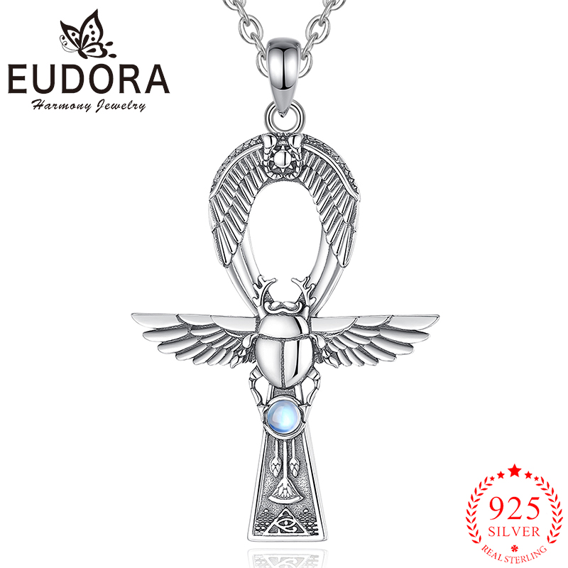 925 Sterling Silver Chain Necklace Men - 유도라 925 스털링 실버 고대 이집트