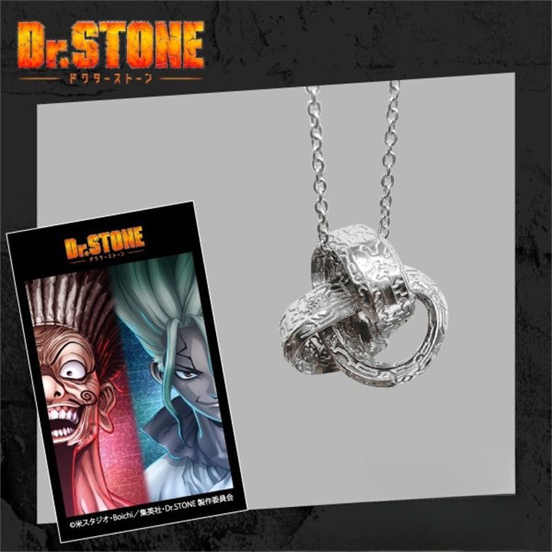 닥터 스톤 애니메이션 주변기기 센쿠 이시가미 메두사 펜 - Anime Pendant Necklace 리뷰 및 가격