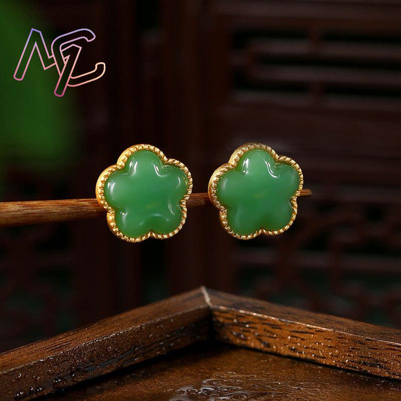 녹색 천연 옥 클로버 귀걸이 여성용 선물 부적 빈티지  - Earrings 리뷰 및 가격