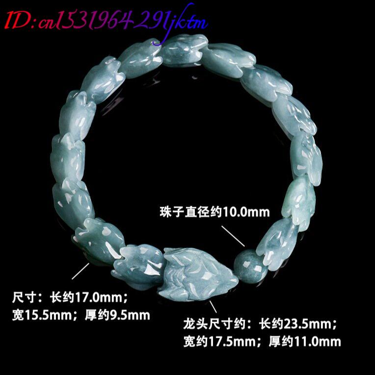 블루 버마산 비취 용 팔찌, 조각된 원석 뱅글, 부적, - Bracelets 리뷰 및 가격